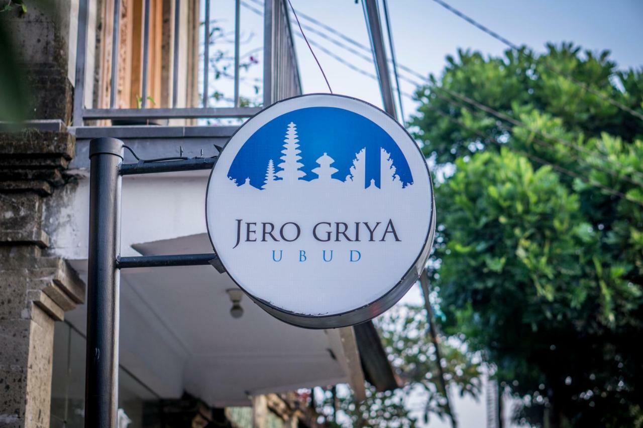 Jero Griya Ubud Luaran gambar